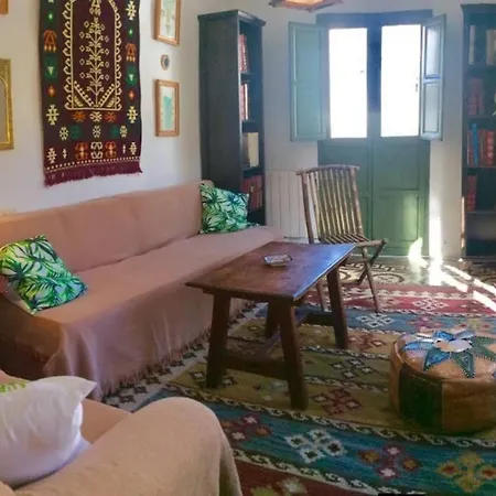 Central Home غرناطة